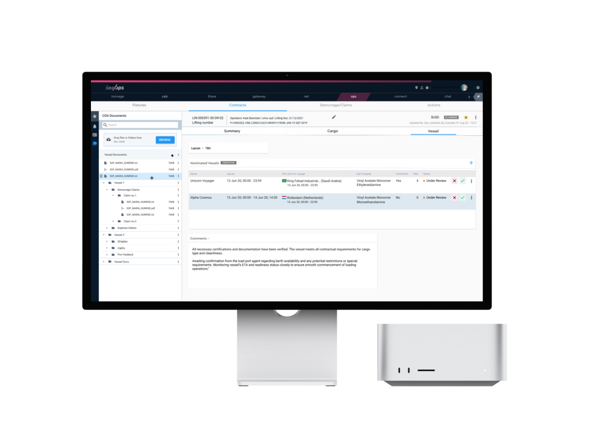 Sea Ops product interface